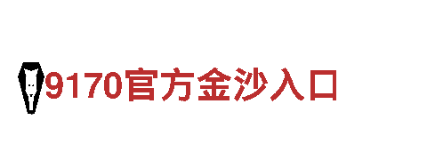 玩转亚博最新官网地址是什么，开启全新游戏体验！